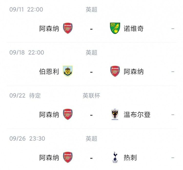 看全色黄大色黄大片毛片